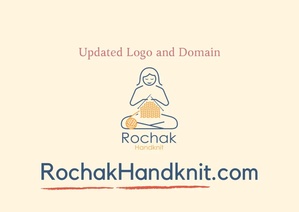 रोचक ह्यान्डनिटको अद्यावधिक गरिएको लोगो र डोमेन